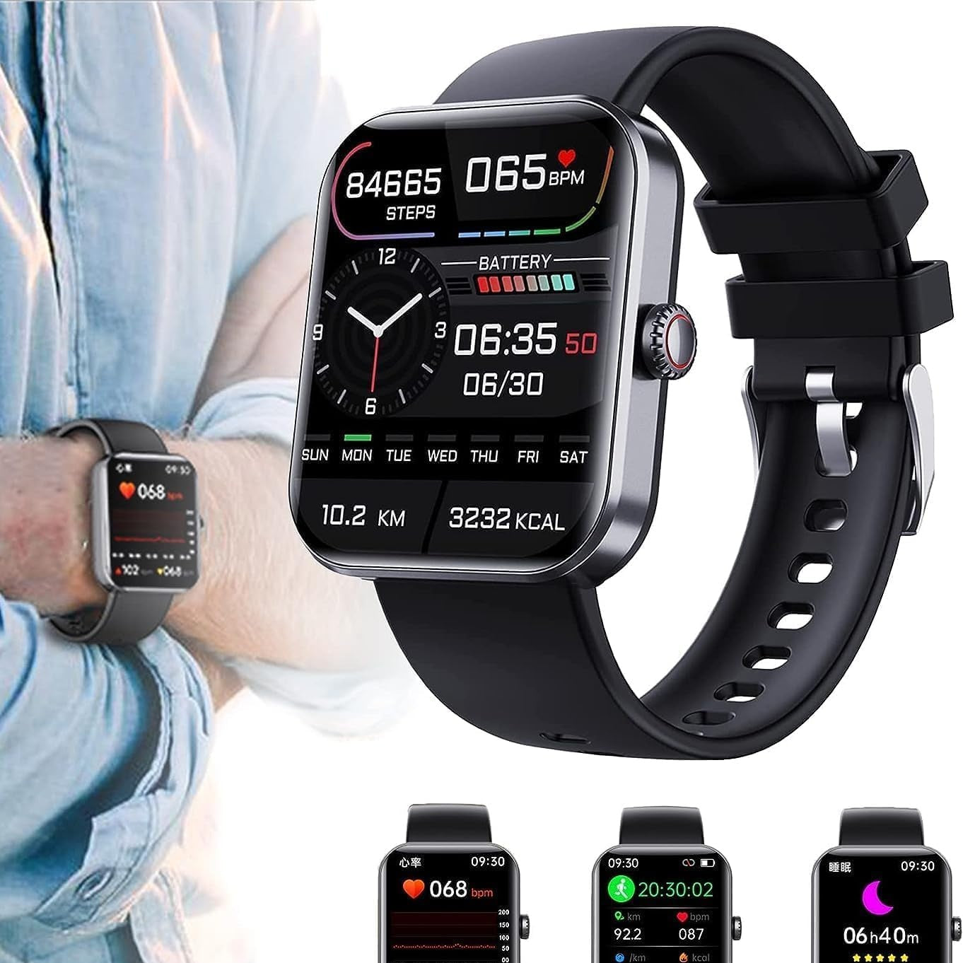 Smartwatch med Icke-Invasiv Blodsockermätning – Hälsospårning, Pulsmätare, GPS & IP67 Vattentålig